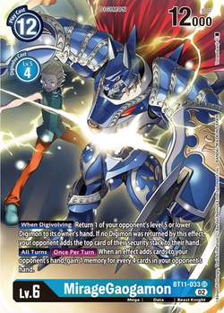 MirageGaogamon