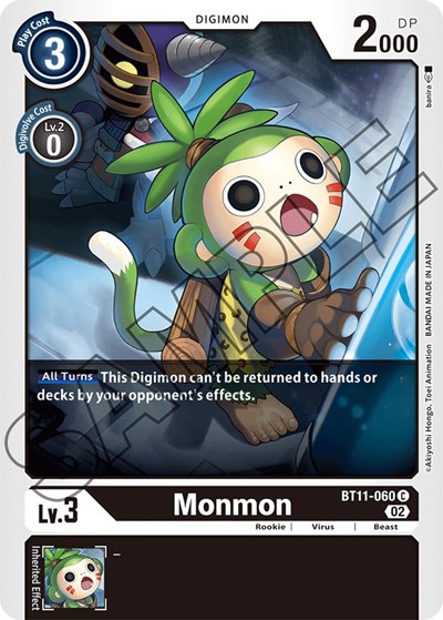 Monmon Full hd image