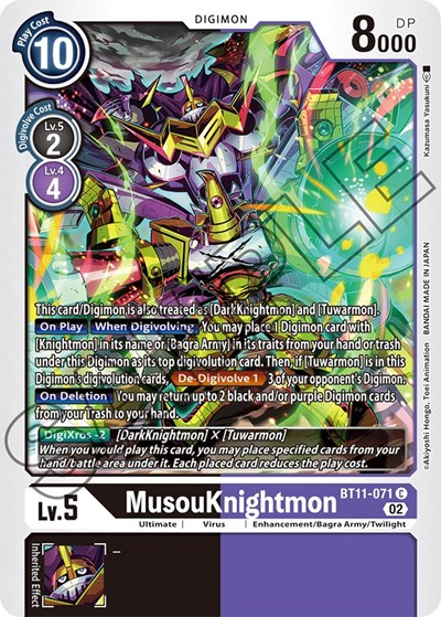 MusouKnightmon Full hd image