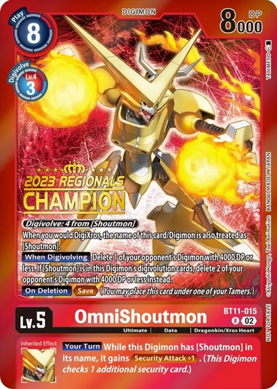 OmniShoutmon Full hd image