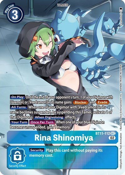 Rina Shinomiya Full hd image