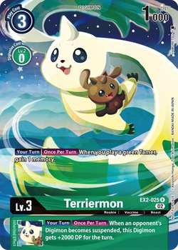 Terriermon