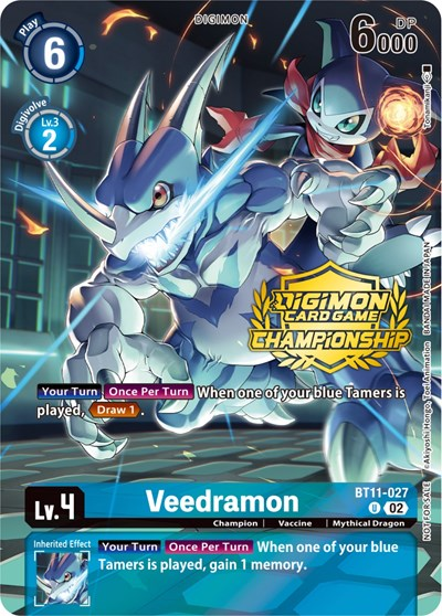 Veedramon Full hd image