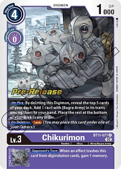 Chikurimon Full hd image