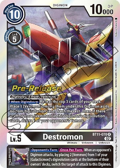 Destromon Full hd image