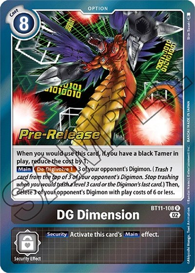 DG Dimension Full hd image