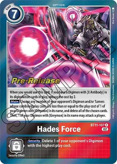 Hades Force Full hd image