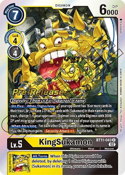 KingSukamon Full hd image