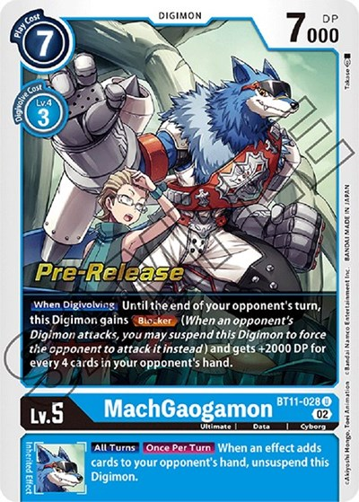 MachGaogamon Full hd image