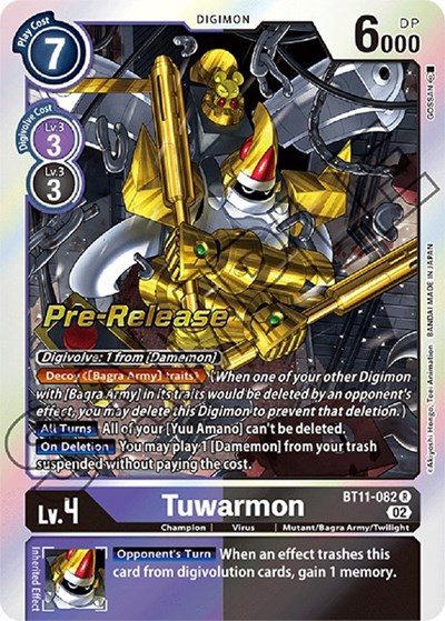 Tuwarmon Full hd image