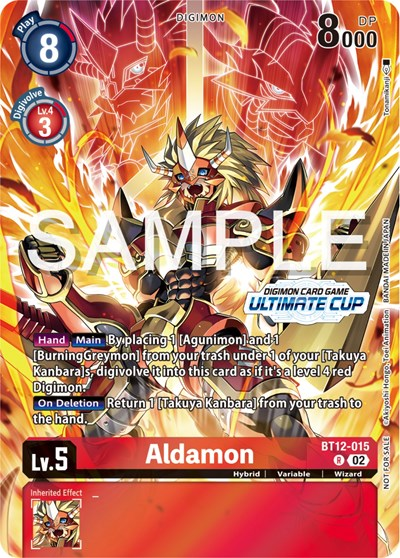 Aldamon Full hd image