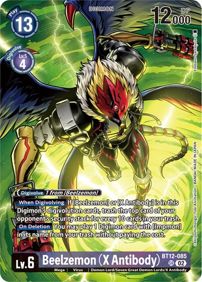 Beelzemon Full hd image