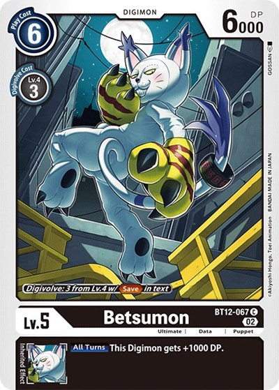 Betsumon Full hd image