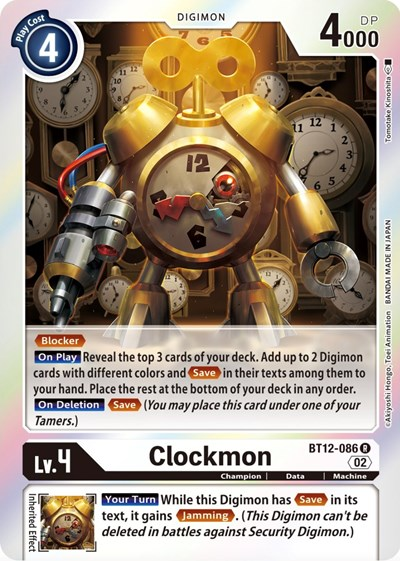 Clockmon Full hd image