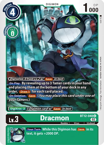 Dracmon Full hd image