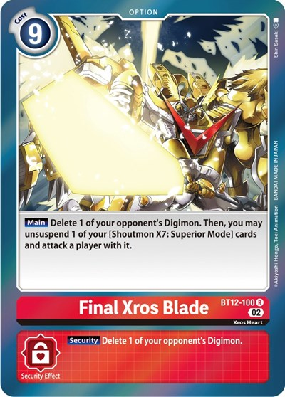 Final Xros Blade Full hd image