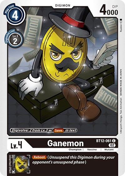 Ganemon Full hd image