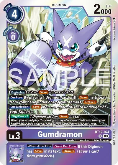 Gumdramon - BT12-074 Full hd image