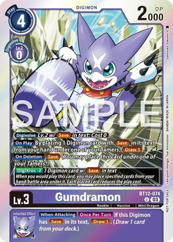 Gumdramon - BT12-074 image