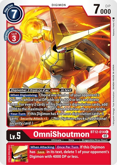 OmniShoutmon Full hd image