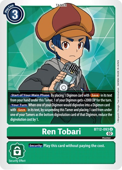 Ren Tobari Full hd image