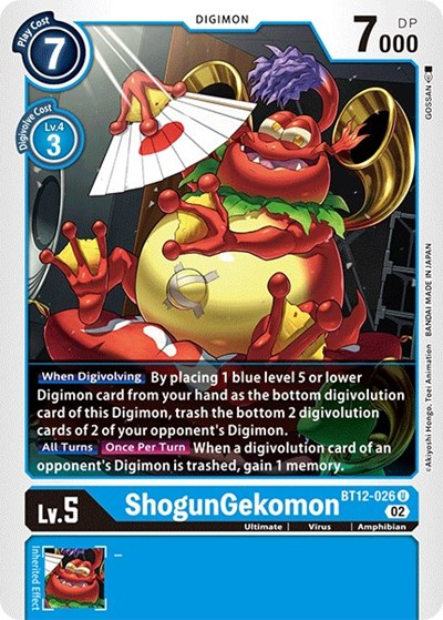 ShogunGekomon Full hd image