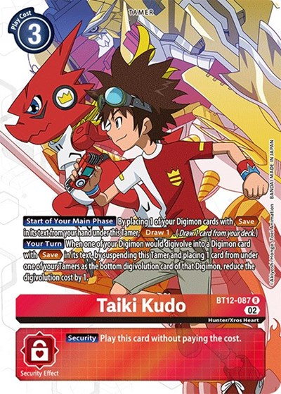 Taiki Kudo Full hd image