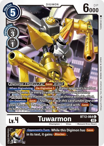 Tuwarmon Full hd image