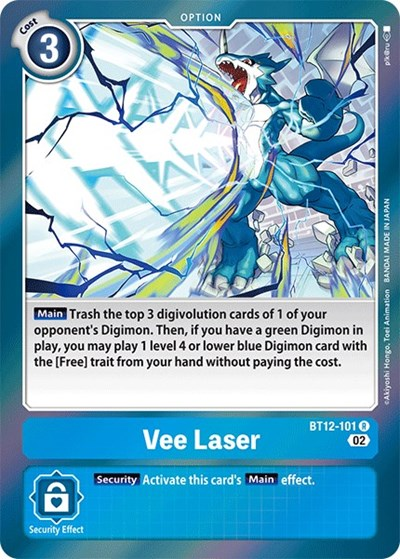 Vee Laser Full hd image