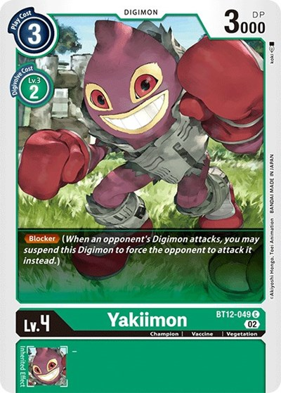 Yakiimon Full hd image