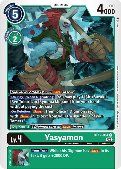 Yasyamon Full hd image