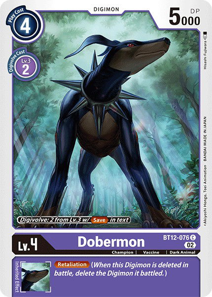 Dobermon BT12-076 Crop image Wallpaper