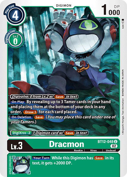 Dracmon BT12-048 Crop image Wallpaper