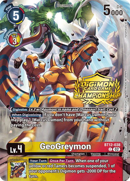 GeoGreymon BT12-038 Crop image Wallpaper