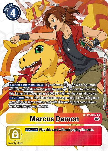 Marcus Damon BT12-092 Crop image Wallpaper