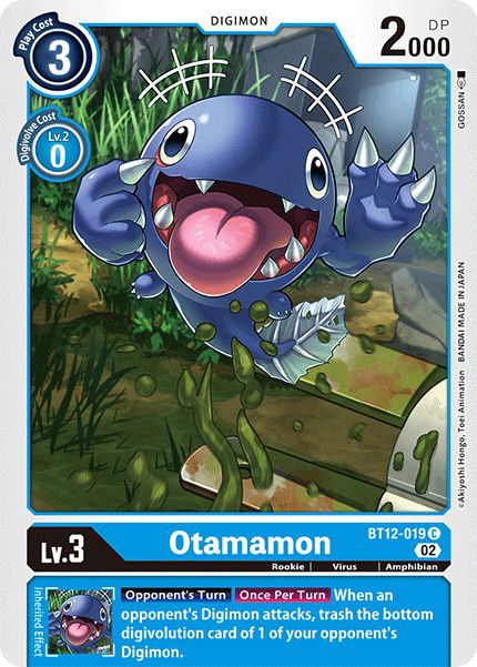 Otamamon BT12-019 Crop image Wallpaper