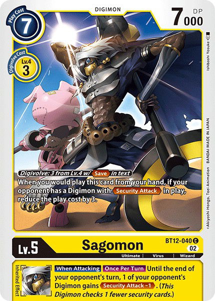 Sagomon BT12-040 Crop image Wallpaper