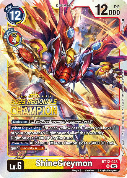 ShineGreymon BT12-043 Crop image Wallpaper