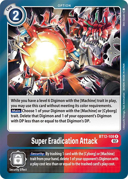 Super Eradication Attack BT12-108 Crop image Wallpaper