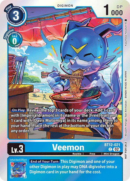 Veemon BT12-021 Crop image Wallpaper