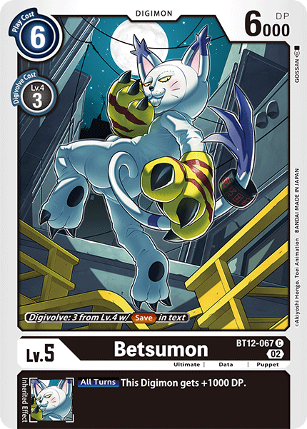 Betsumon BT12-067 Full hd image