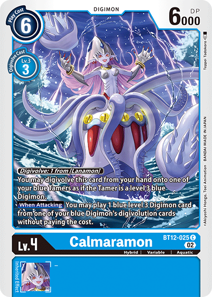 Calmaramon BT12-025 Full hd image