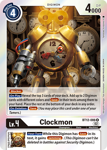 Clockmon BT12-086 Full hd image