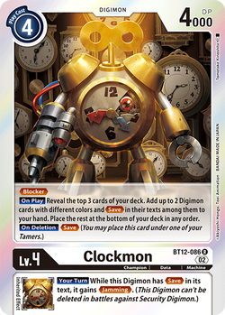 Clockmon BT12-086 image