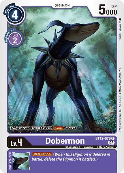 Dobermon BT12-076 Full hd image