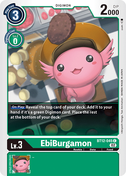 EbiBurgamon BT12-045 Full hd image