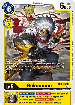 Gokuumon BT12-039 image