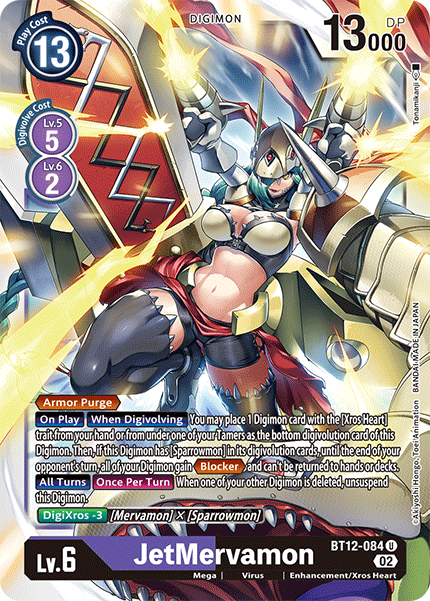 JetMervamon BT12-084 Full hd image