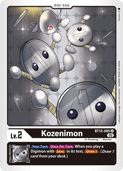 Kozenimon BT12-005