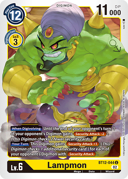 Lampmon BT12-044 Full hd image